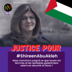 Une déclaration de deuil et de dénonciation du assassinat de la journaliste palestinienne Sherine Abu Akleh