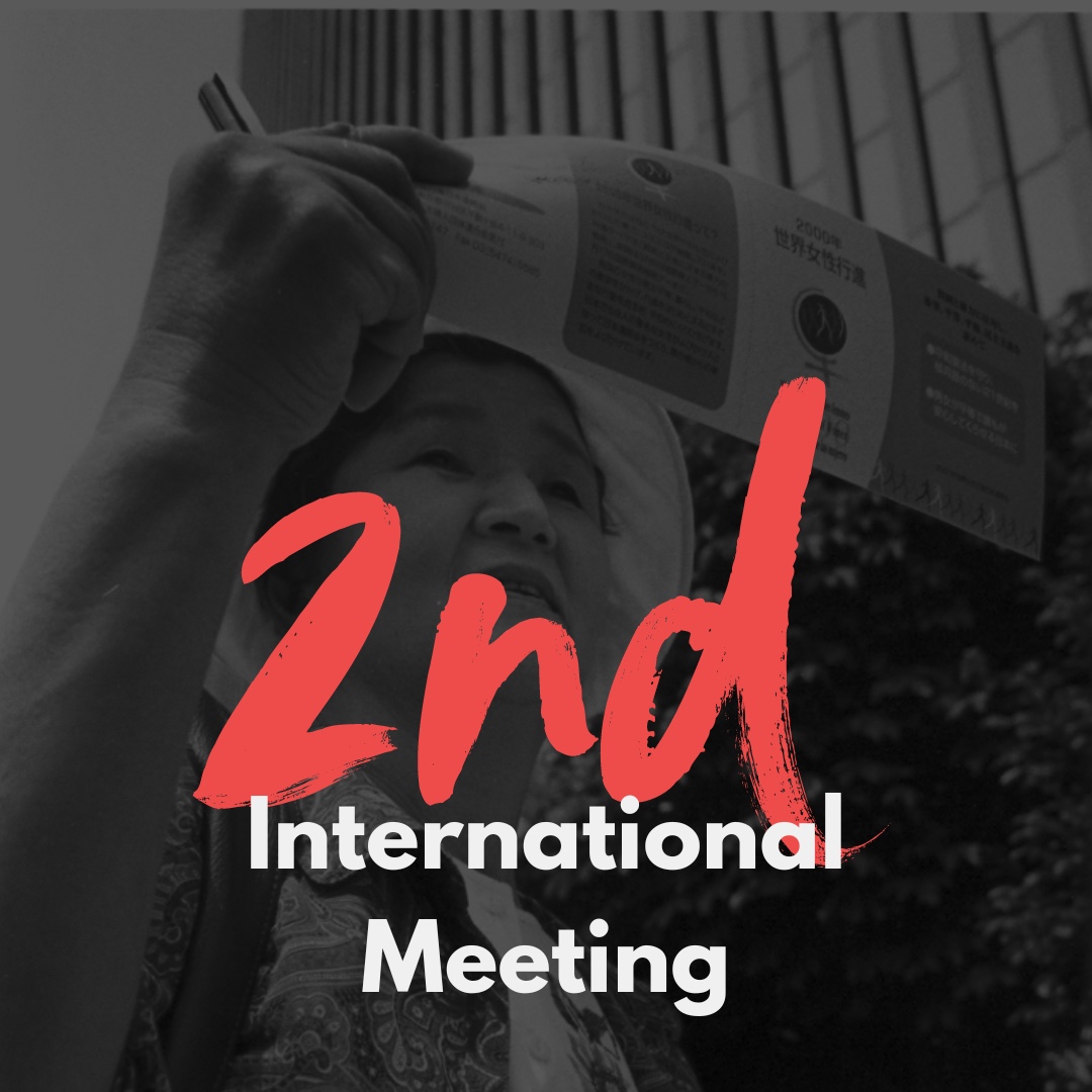 WhatsApp Image 2024-09-15 at 16.56.54 (1)