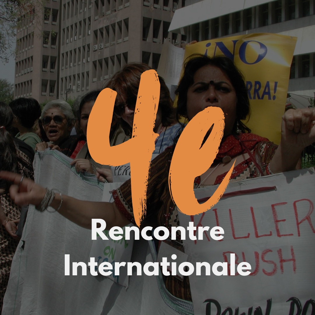 WhatsApp Image 2024-09-15 at 17.55.52 (1)